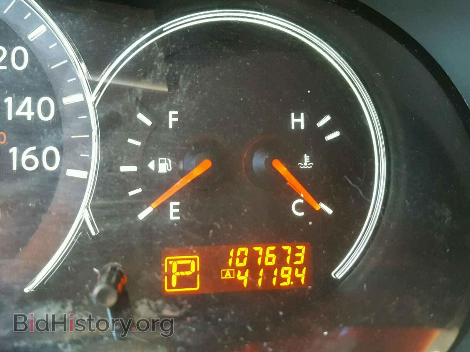 2011 NISSAN ALTIMA BAS - VIN: 1N4AL2AP1BN409266 - Фото 8