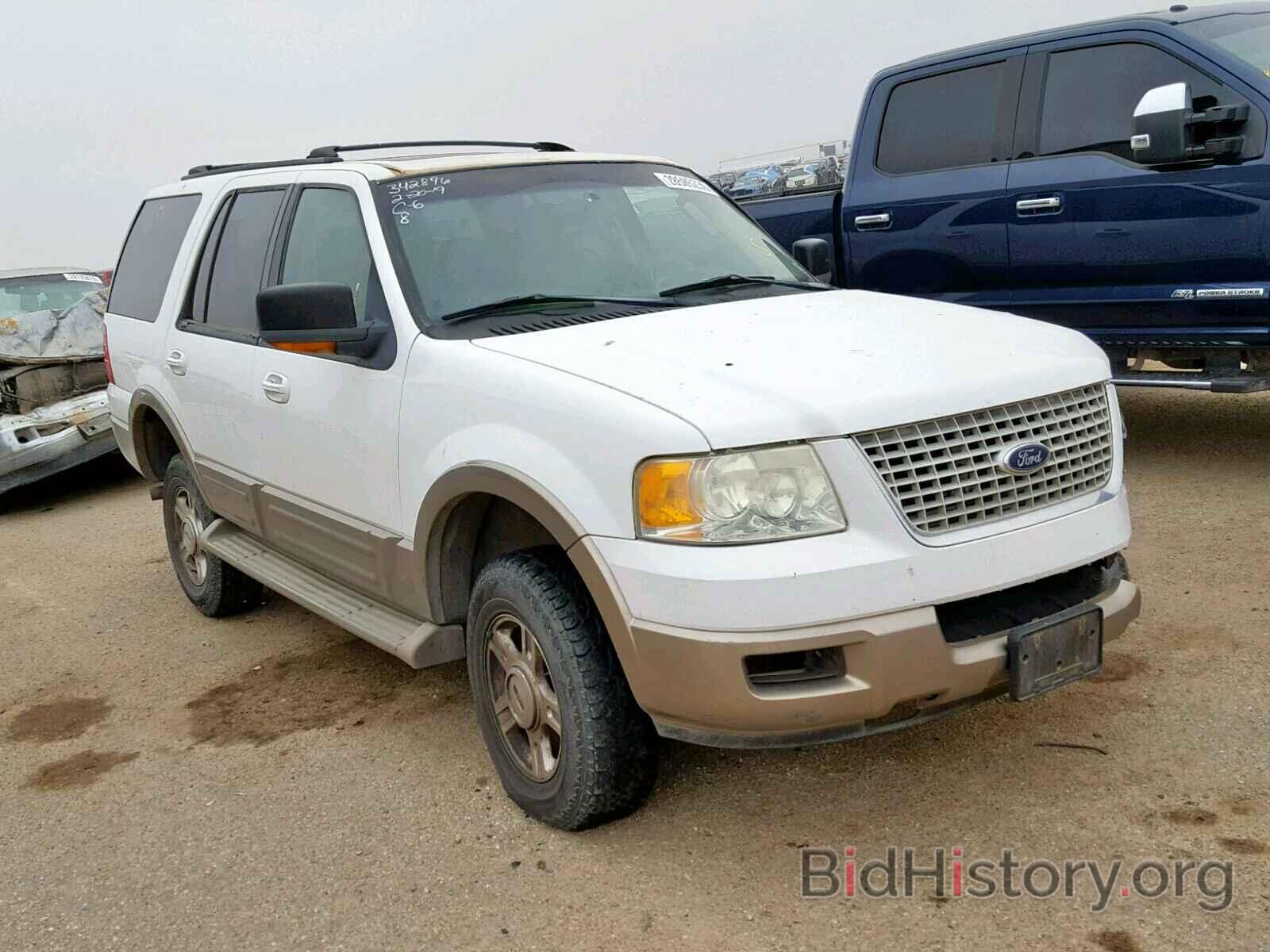 Photo 1FMFU17L73LC46191 - FORD EXPEDITION 2003