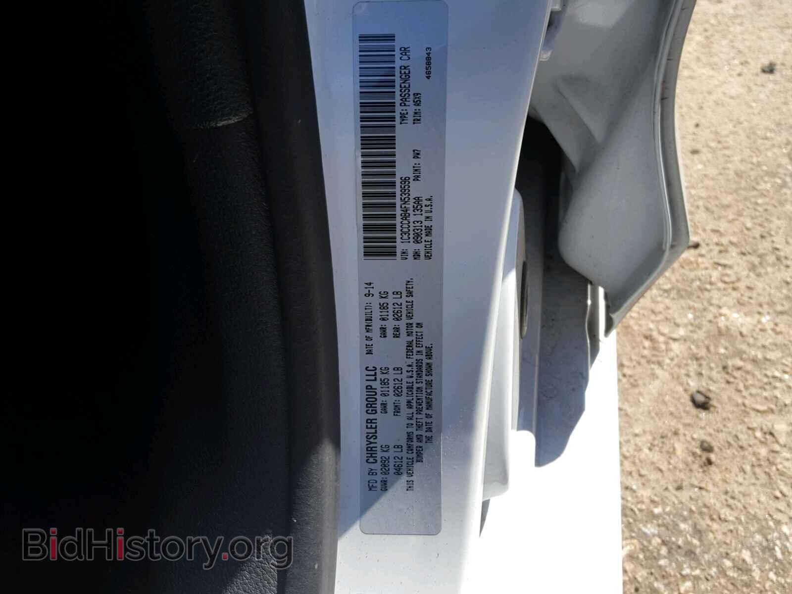 2015 CHRYSLER 200 - VIN: 1C3CCCAB4FN539596 - Photo 10