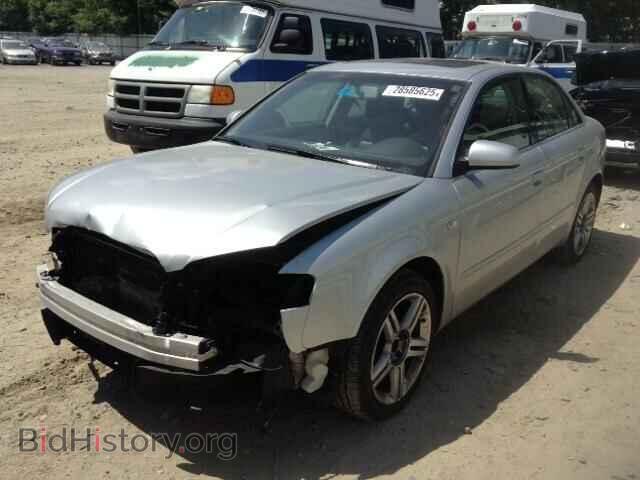 2007 AUDI A4 - VIN: WAUDF78E37A218184 - Фото 2