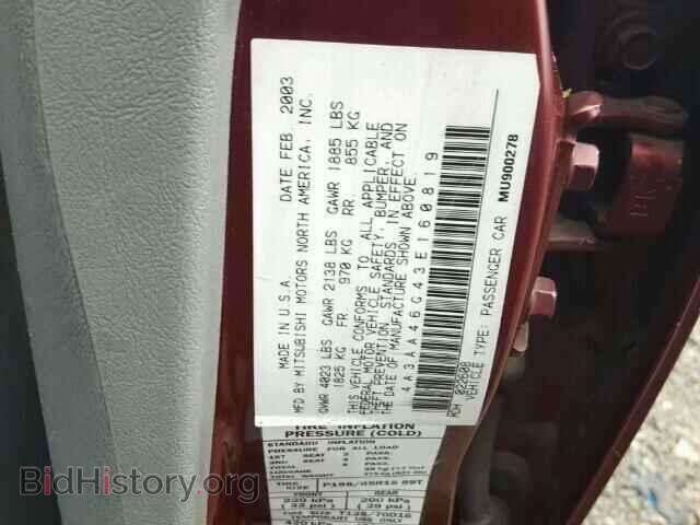 2003 MITSUBISHI GALANT - VIN: 4A3AA46G43E160819 - Фото 10