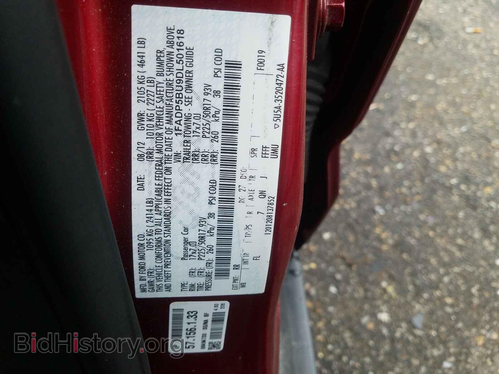 2013 FORD C-MAX SEL - VIN: 1FADP5BU9DL501618 - Фото 10