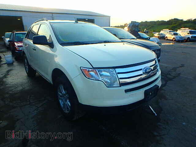 Фотография 2FMDK36C87BB24357 - FORD EDGE 2007