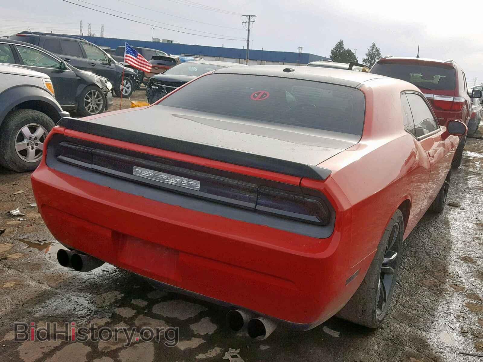 2013 DODGE CHALLENGER - VIN: 2C3CDYBT2DH724964 - Фото 4