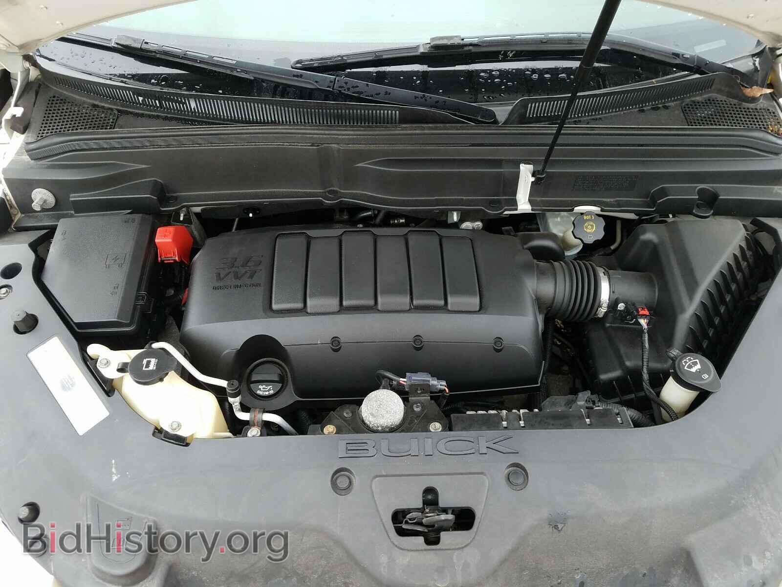 2012 BUICK ENCLAVE - VIN: 5GAKVCED9CJ183258 - Фото 7