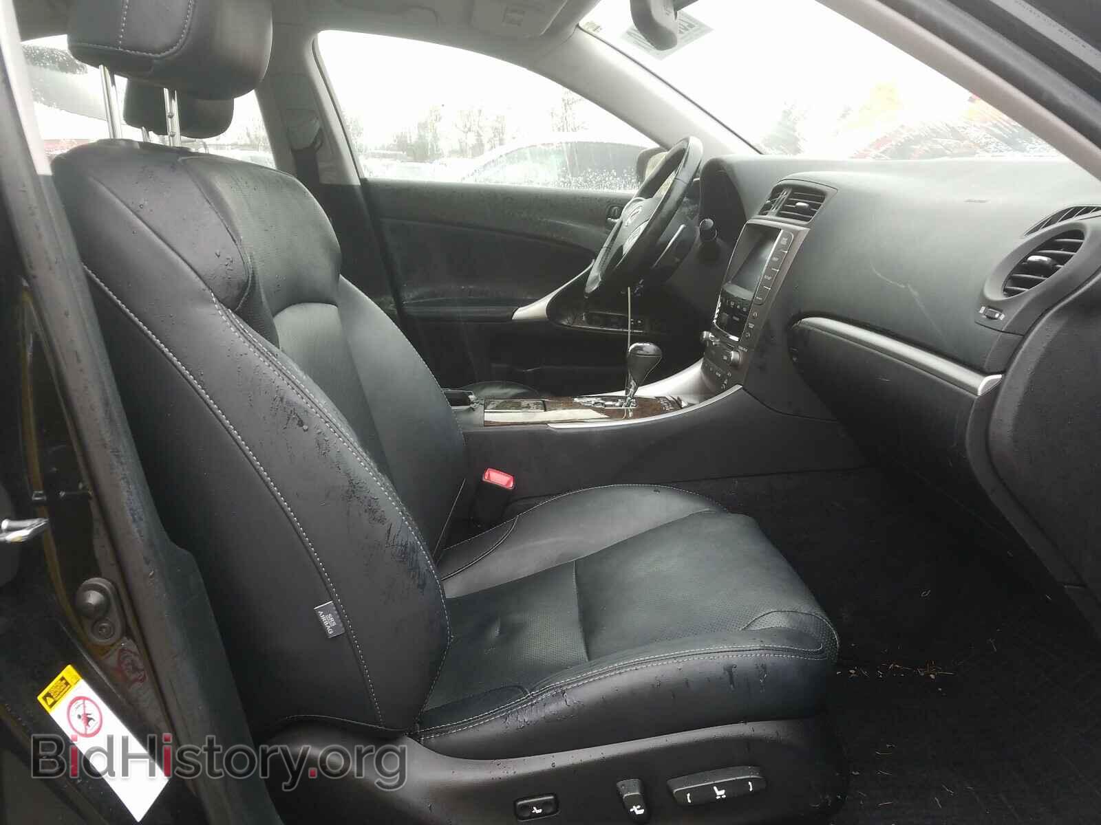 2012 LEXUS IS - VIN: JTHCF5C20C5056483 - Фото 5