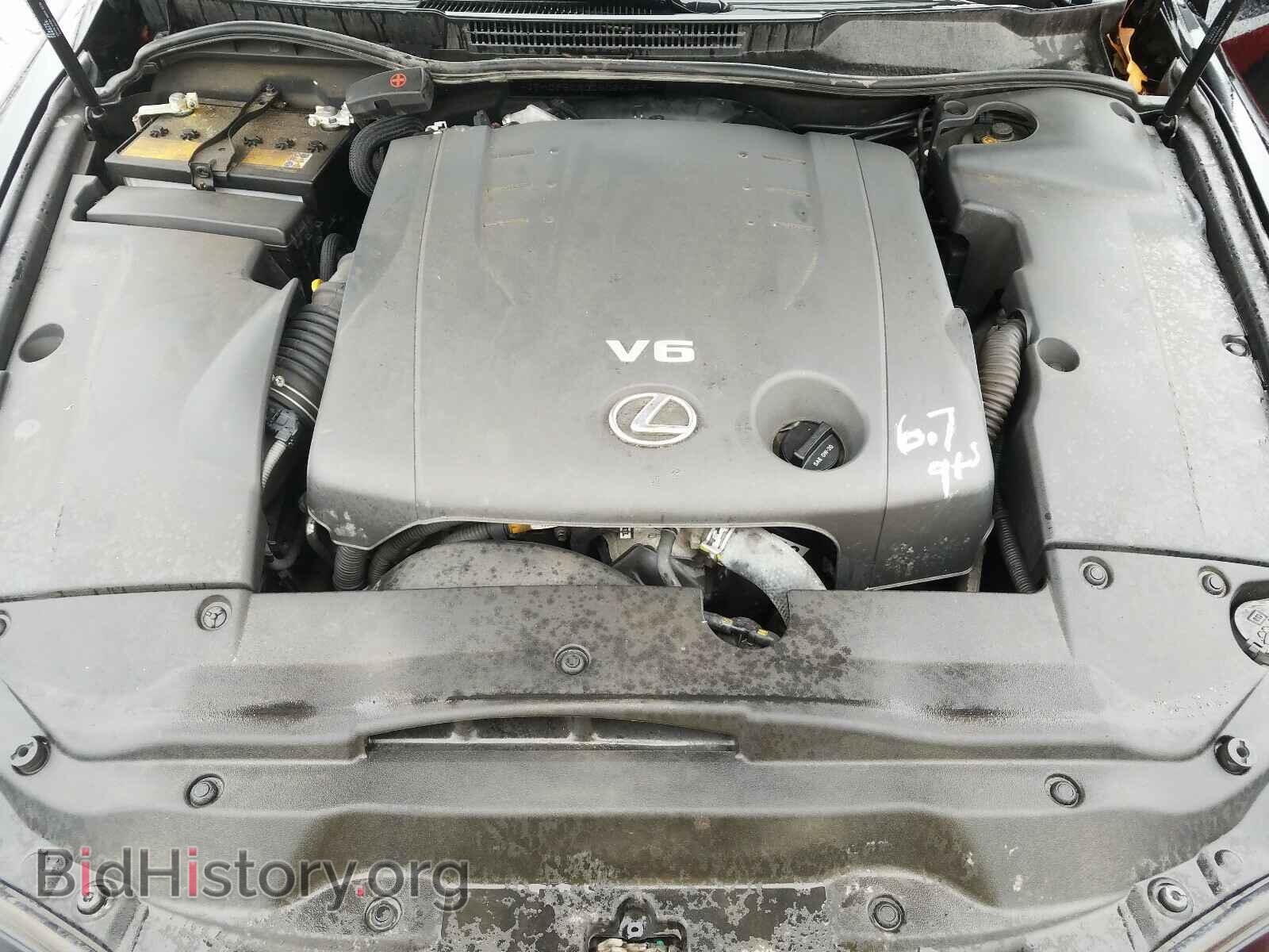 2012 LEXUS IS - VIN: JTHCF5C20C5056483 - Фото 7