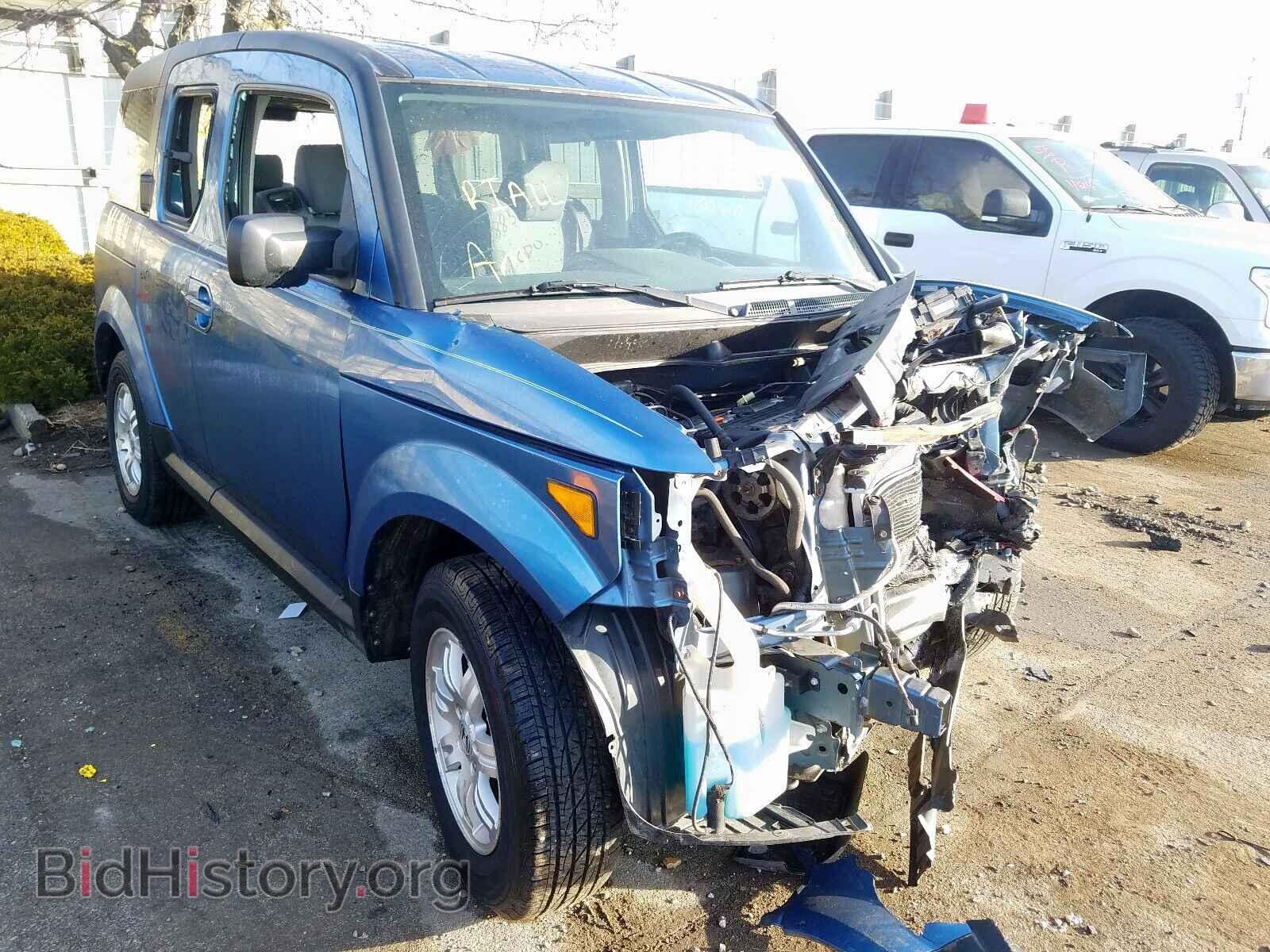 Photo 5J6YH28737L014440 - HONDA ELEMENT 2007