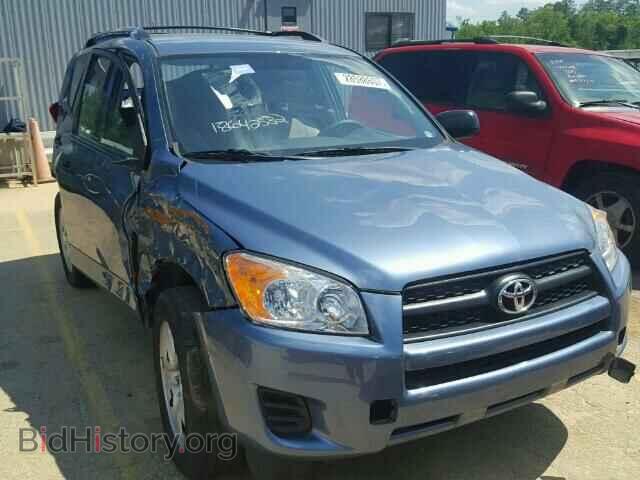 Фотография 2T3ZF4DV8BW098485 - TOYOTA RAV4 2011