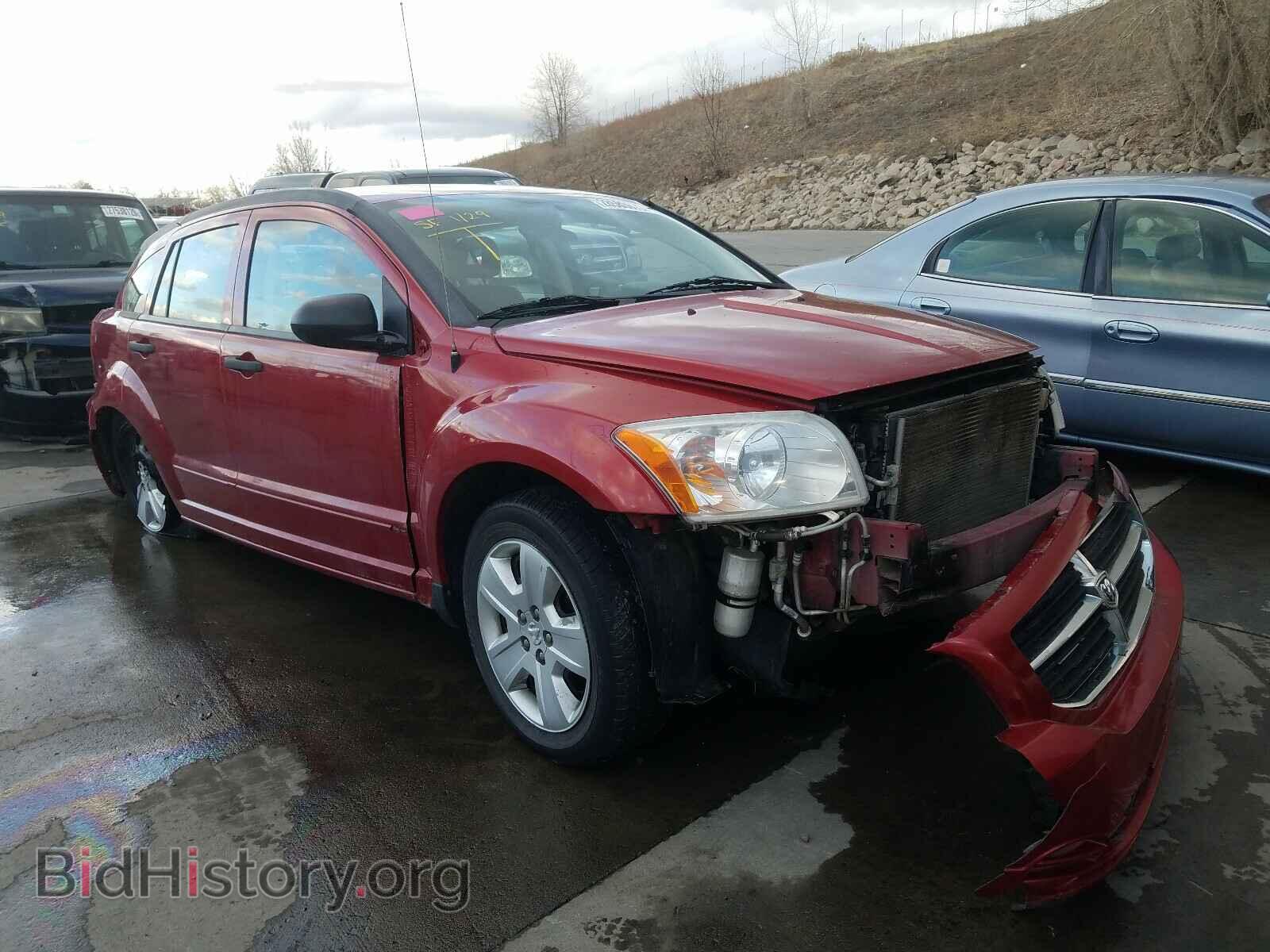Фотография 1B3HB48B27D575943 - DODGE CALIBER 2007