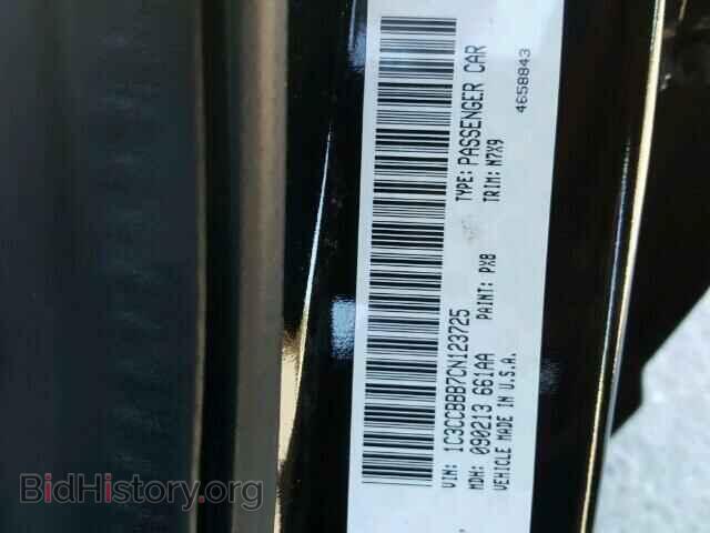 2012 CHRYSLER 200 - VIN: 1C3CCBBB7CN123725 - Photo 10
