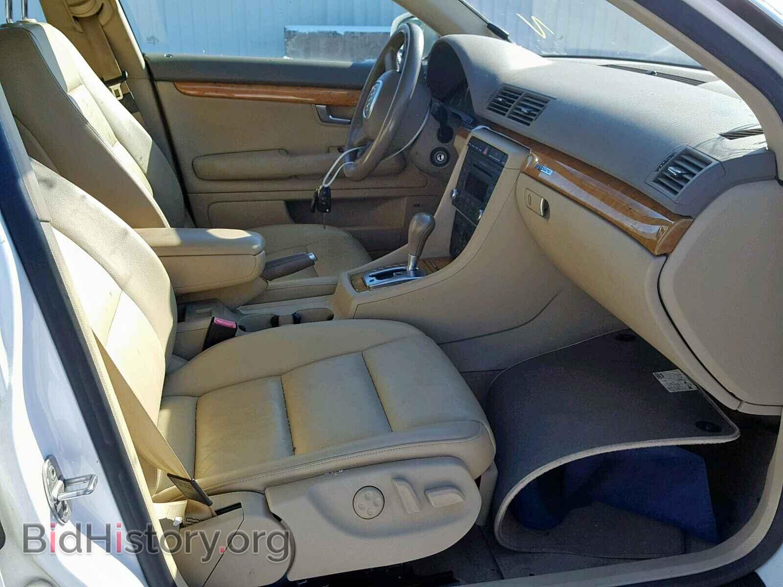 2007 AUDI A4 - VIN: WAUDF78E37A145205 - Photo 5