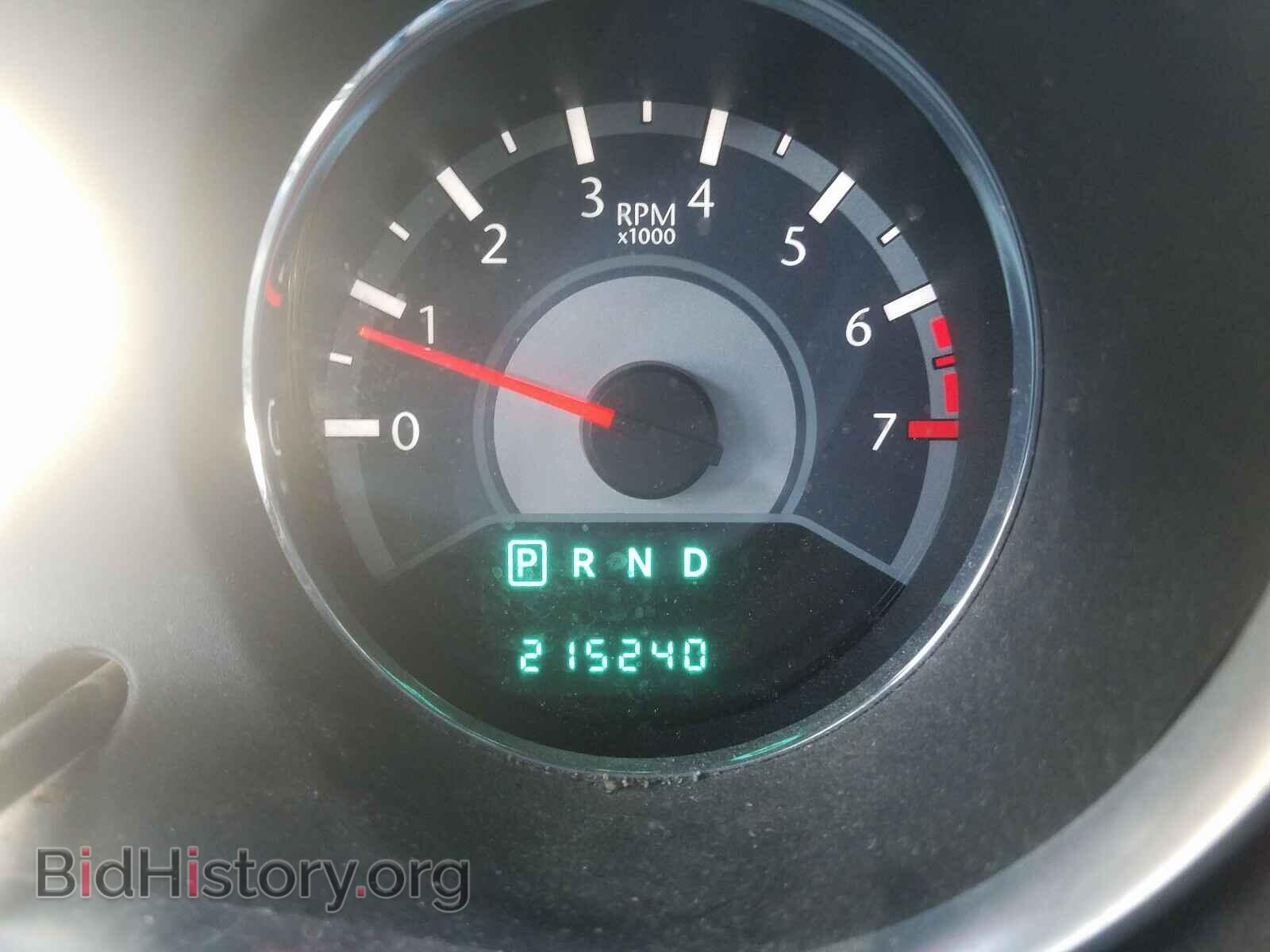 2012 CHRYSLER 200 - VIN: 1C3CCBBB3CN123723 - Photo 8