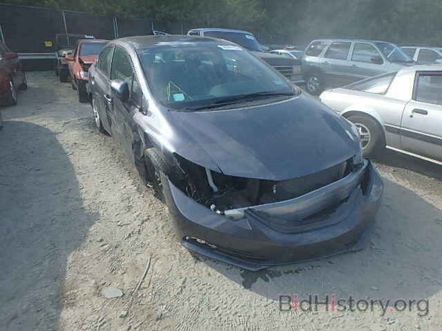 Photo 19XFB2F59EE256560 - HONDA CIVIC 2014