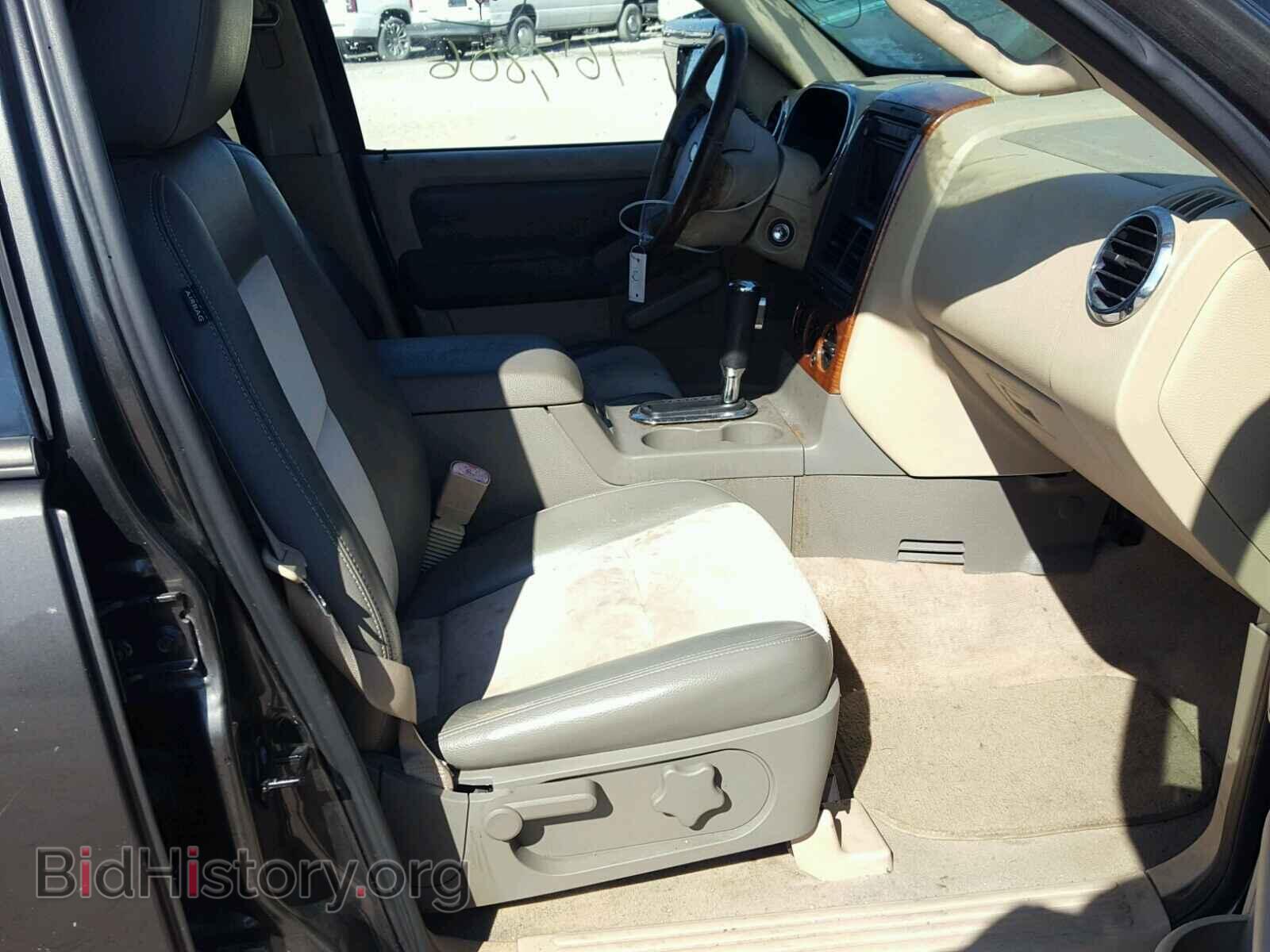 2006 FORD EXPLORER - VIN: 1FMEU64E96UA40075 - Photo 5