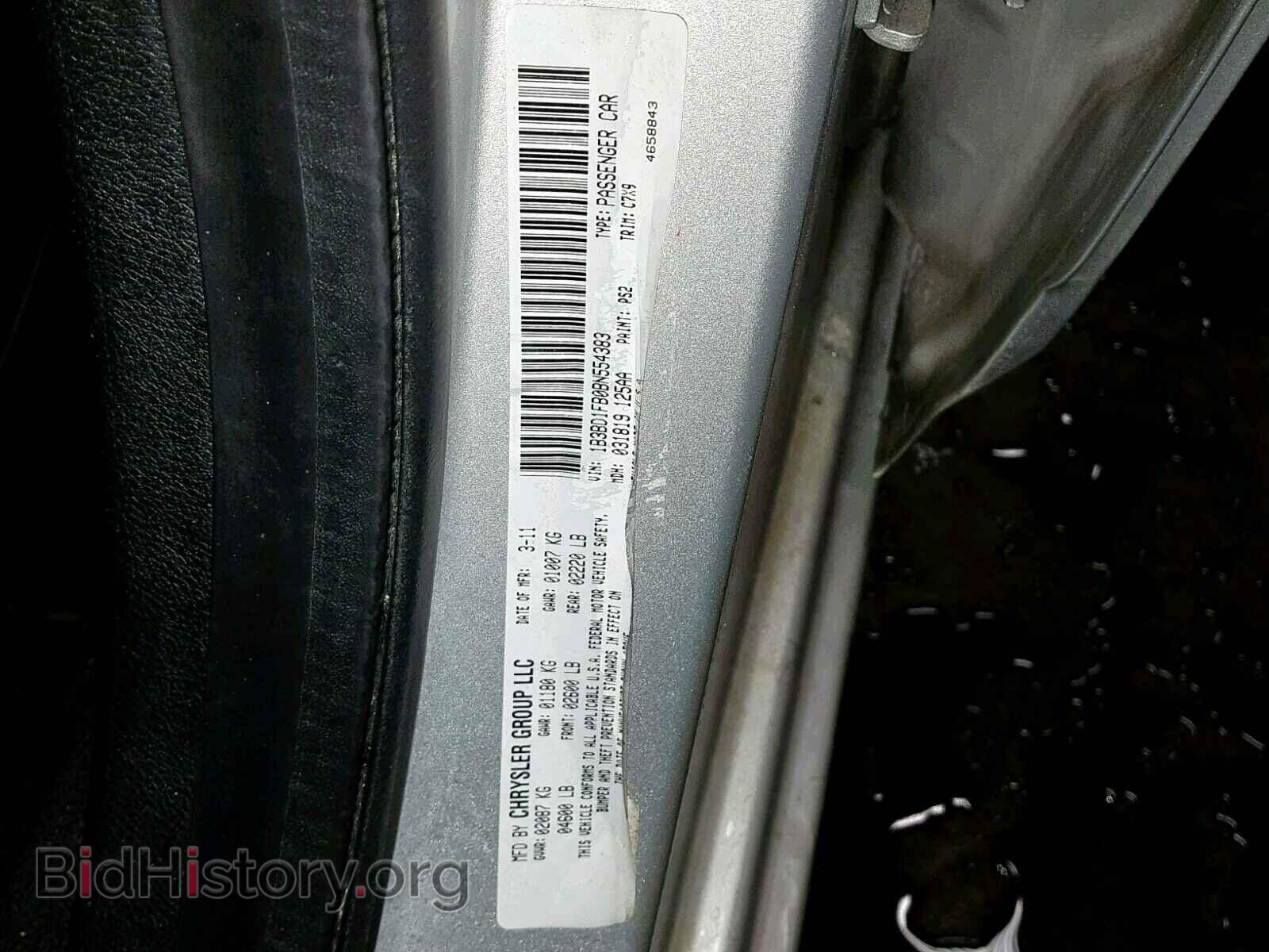 2011 DODGE AVENGER - VIN: 1B3BD1FB0BN554383 - Фото 10