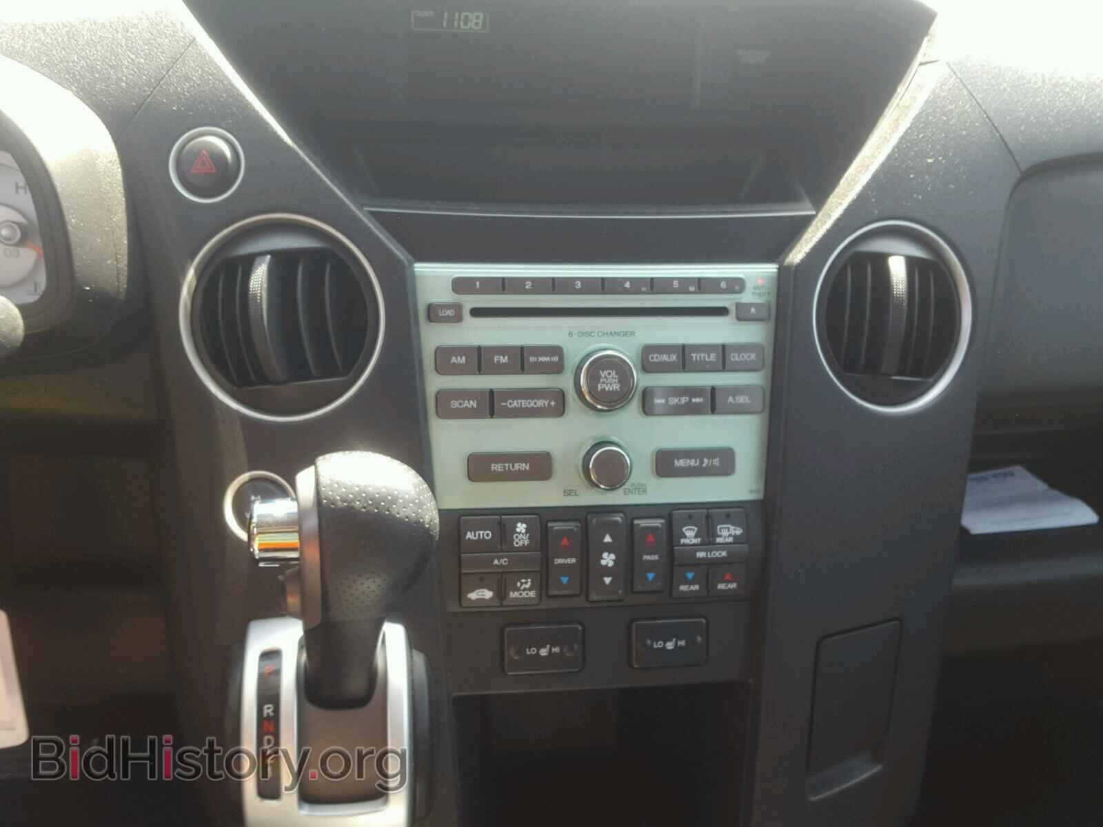 2011 HONDA PILOT - VIN: 5FNYF4H55BB078755 - Фото 9