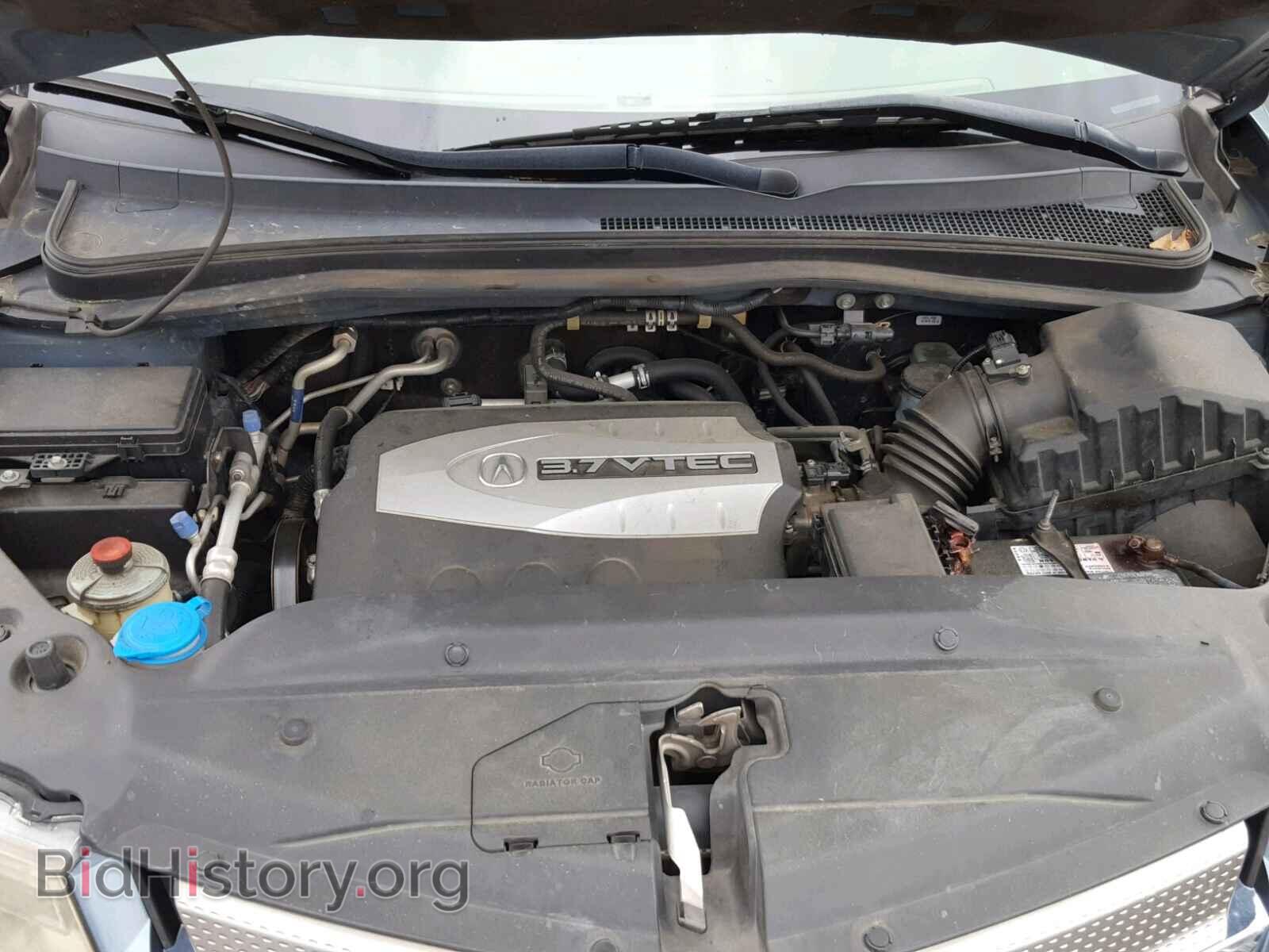 2007 ACURA MDX - VIN: 2HNYD28457H506272 - Фото 7