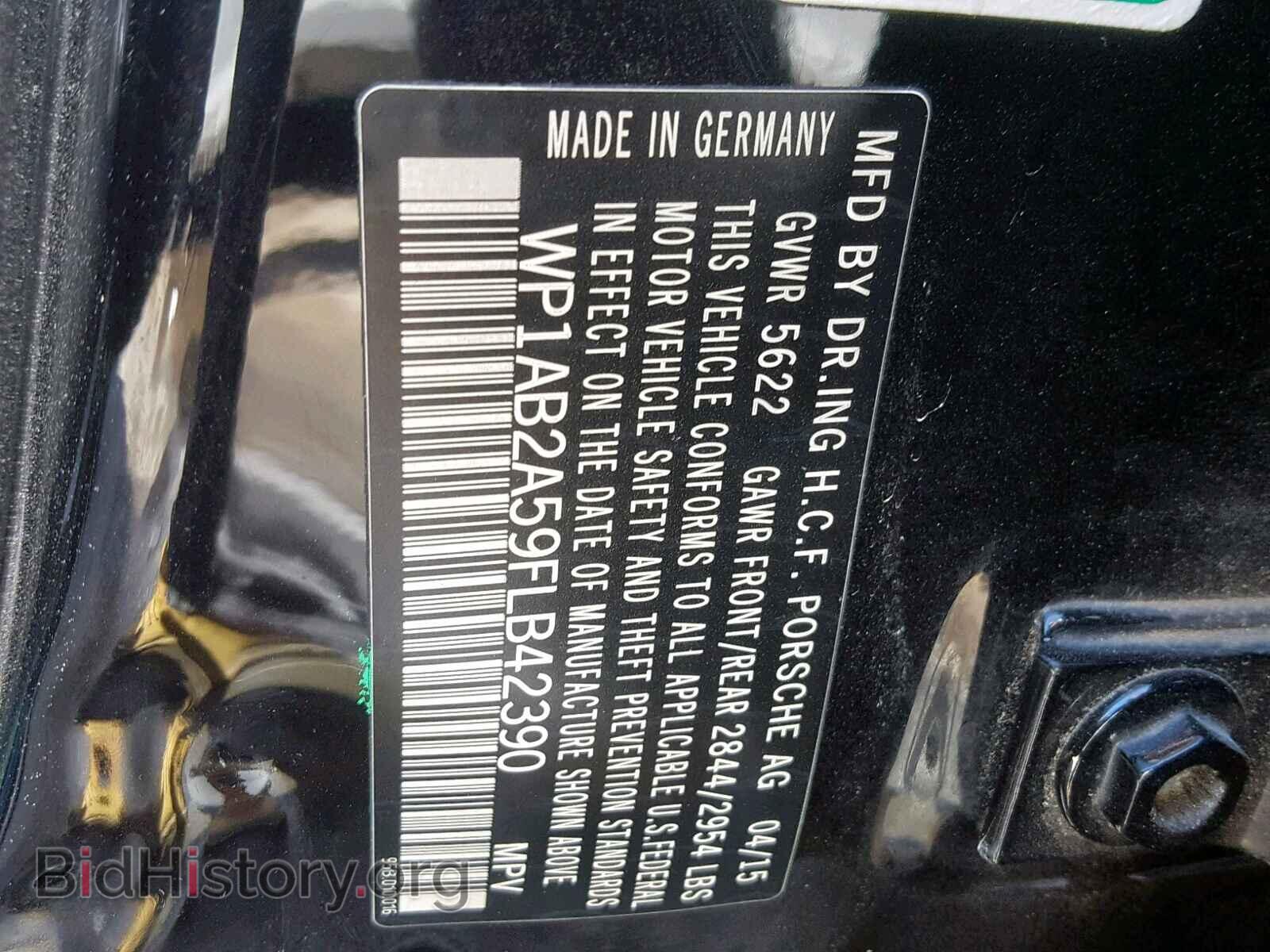 2015 PORSCHE MACAN S - VIN: WP1AB2A59FLB42390 - Фото 10