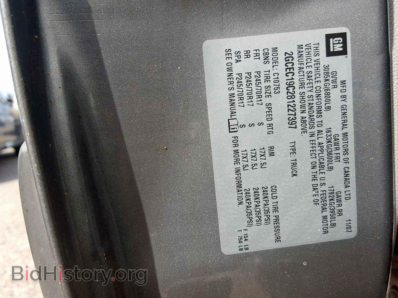 2008 CHEVROLET SILVERADO - VIN: 2GCEC19C281227397 - Фото 10