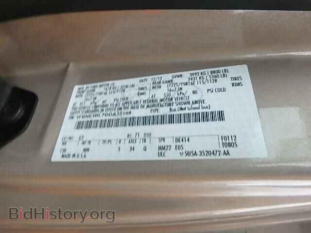 2013 FORD ECONOLINE - VIN: 1FBNE3BL7DDA35198 - Фото 10