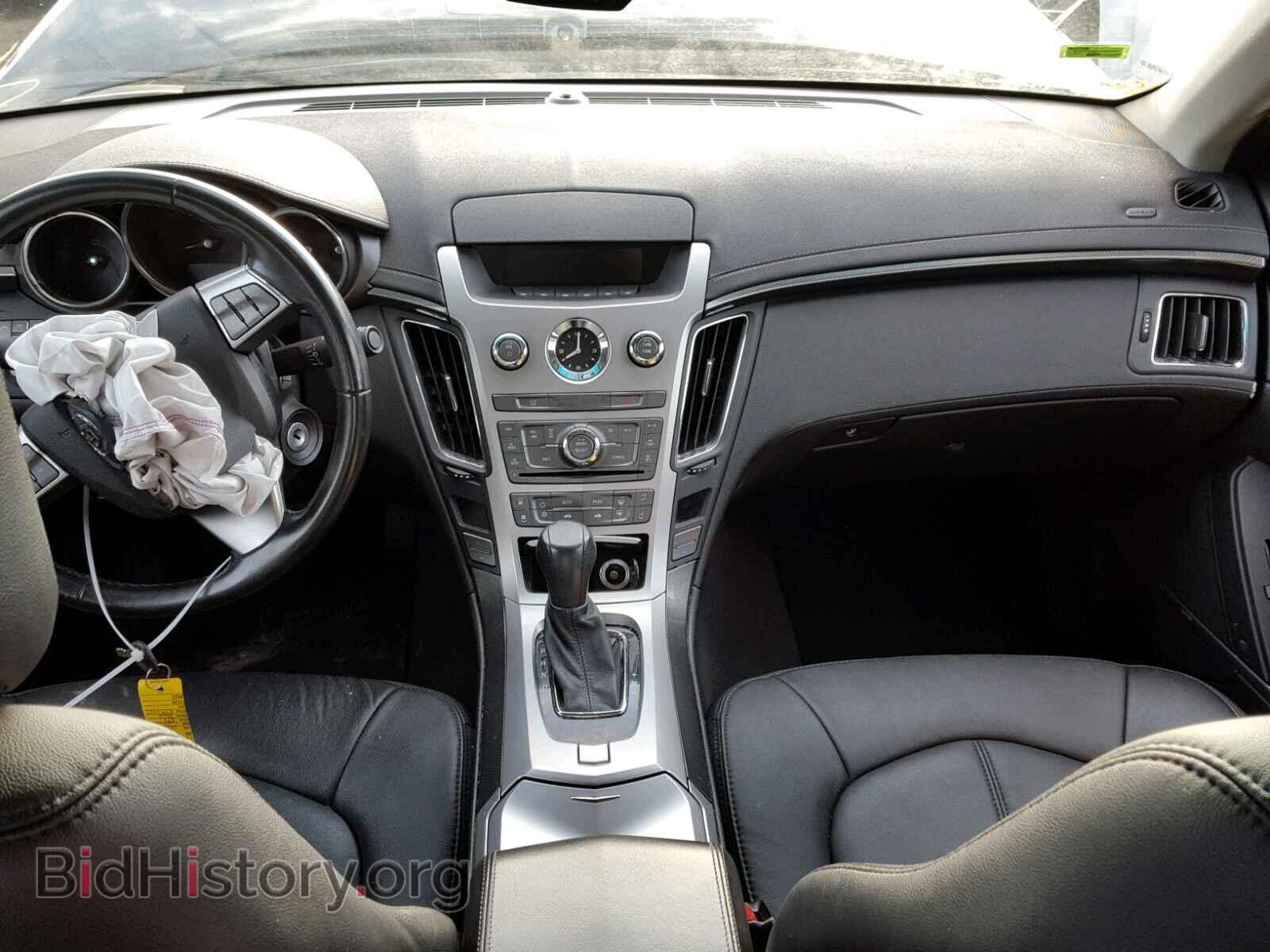 2011 CADILLAC CTS - VIN: 1G6DC5EY8B0131946 - Фото 9