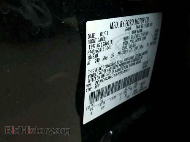 2011 FORD EDGE - VIN: 2FMDK3KC7BBB03501 - Photo 10