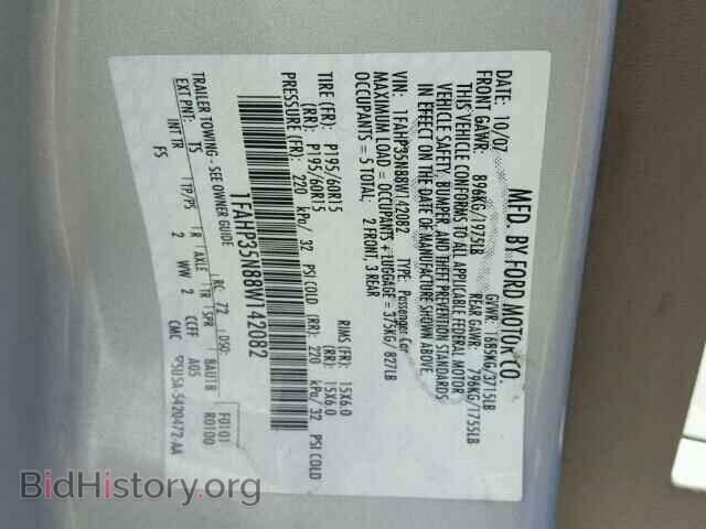 2008 FORD FOCUS - VIN: 1FAHP35N88W142082 - Фото 10