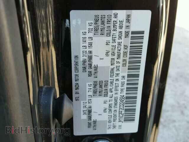 2012 MAZDA MIATA - VIN: JM1NC2PF2C0224684 - Фото 10