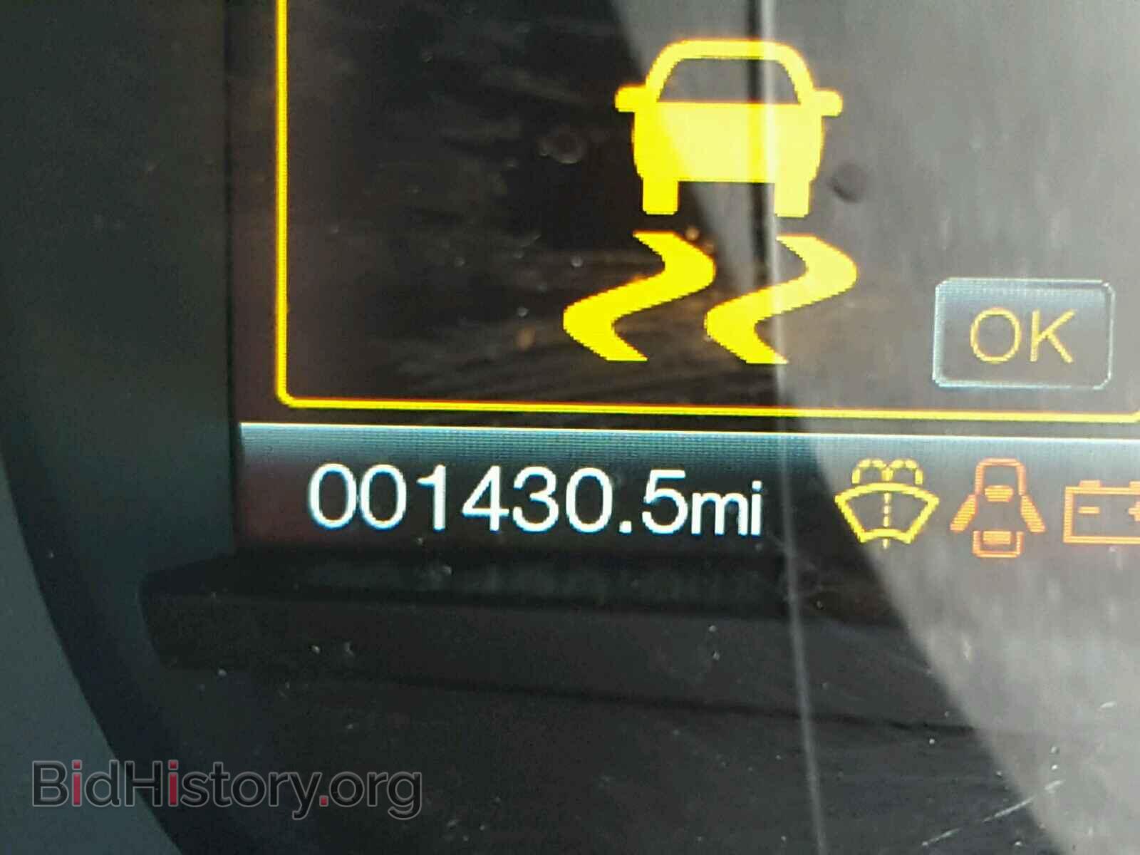 2017 FORD EDGE - VIN: 2FMPK3J82HBB42614 - Фото 8