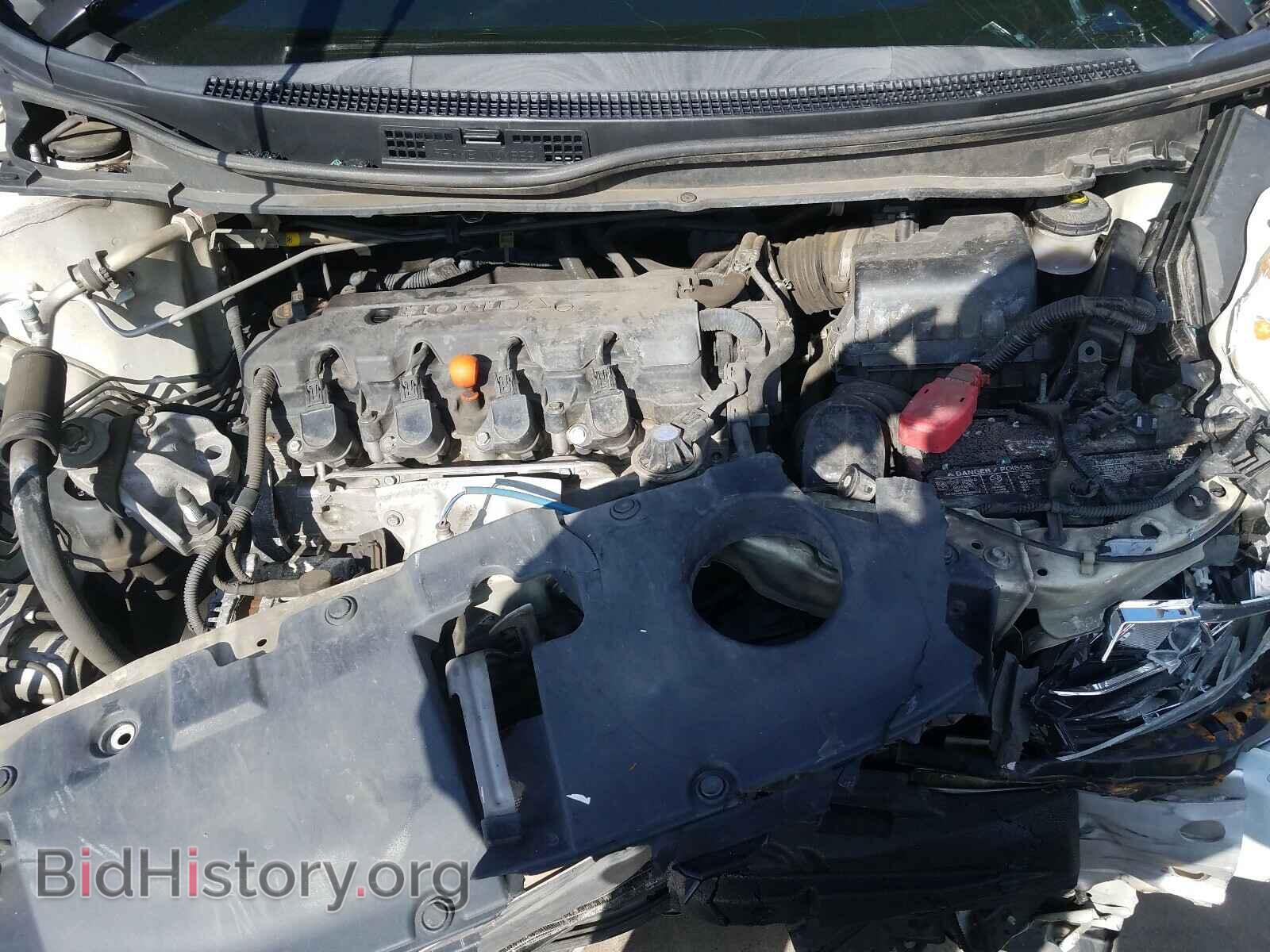 2013 HONDA CIVIC - VIN: 2HGFB2F87DH558332 - Photo 7