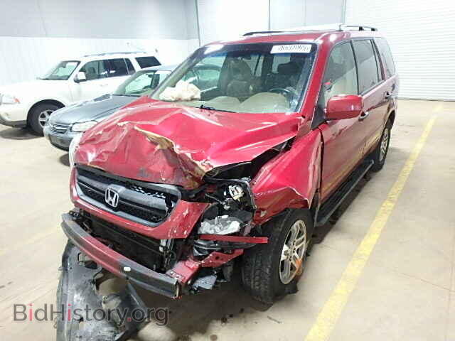 2005 HONDA PILOT - VIN: 5FNYF18535B054084 - Фото 2