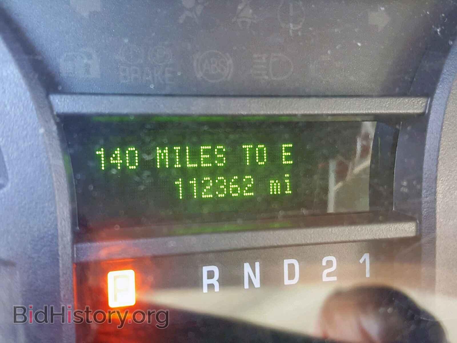 2013 FORD ECONOLINE - VIN: 1FBSS3BL4DDA04714 - Photo 8
