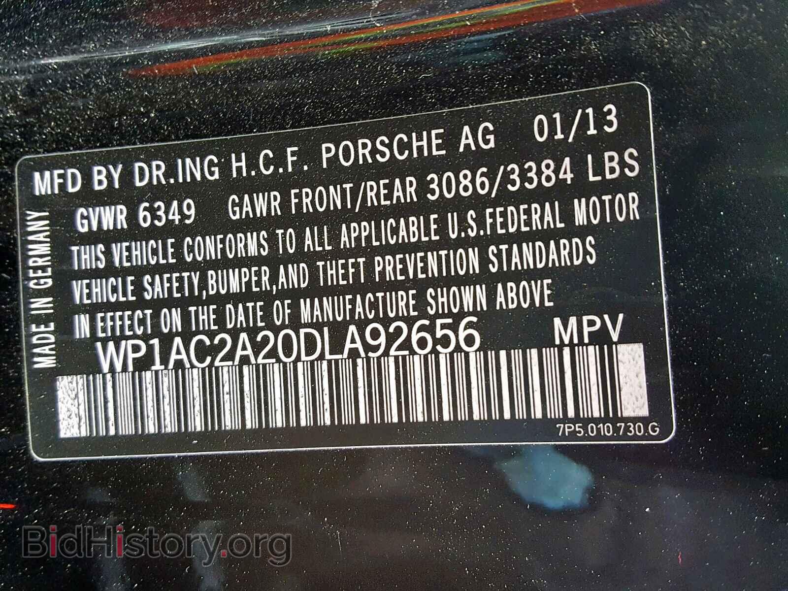 2013 PORSCHE CAYENNE TU - VIN: WP1AC2A20DLA92656 - Фото 10