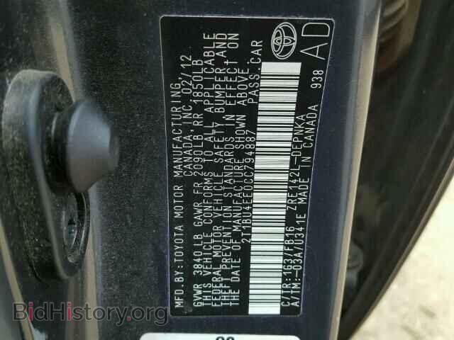 2012 TOYOTA COROLLA - VIN: 2T1BU4EE0CC794887 - Фото 10