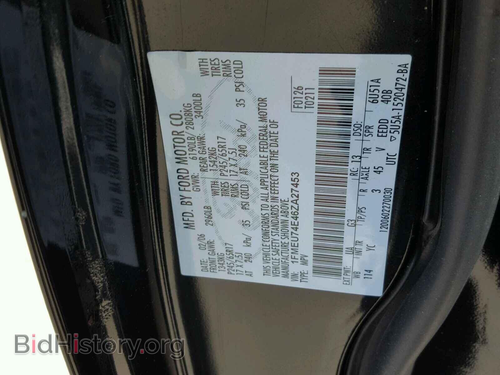 2006 FORD EXPLORER - VIN: 1FMEU74E46ZA27453 - Photo 10