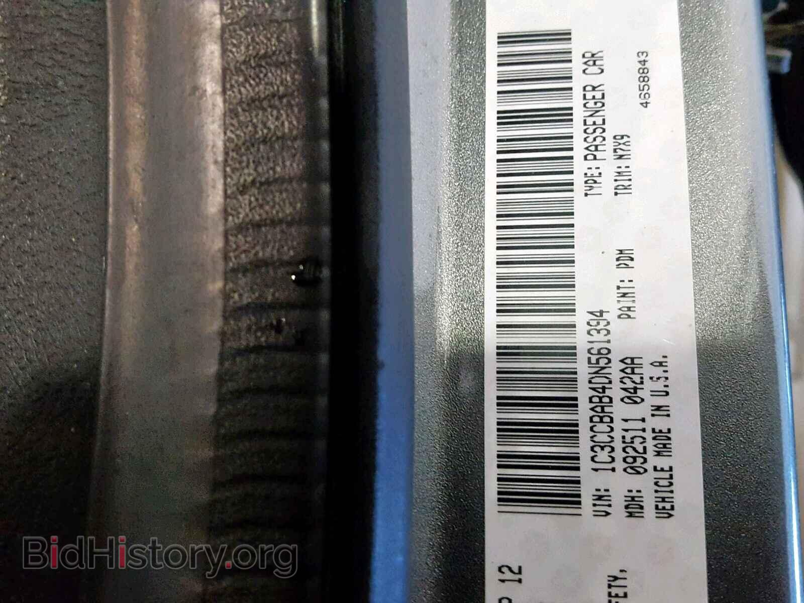 2013 CHRYSLER 200 - VIN: 1C3CCBAB4DN561394 - Фото 10