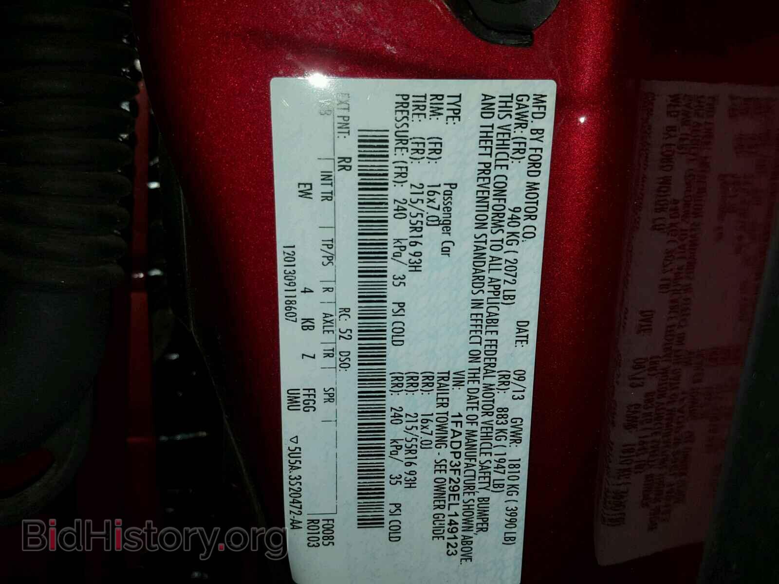 2014 FORD FOCUS - VIN: 1FADP3F29EL149123 - Photo 10