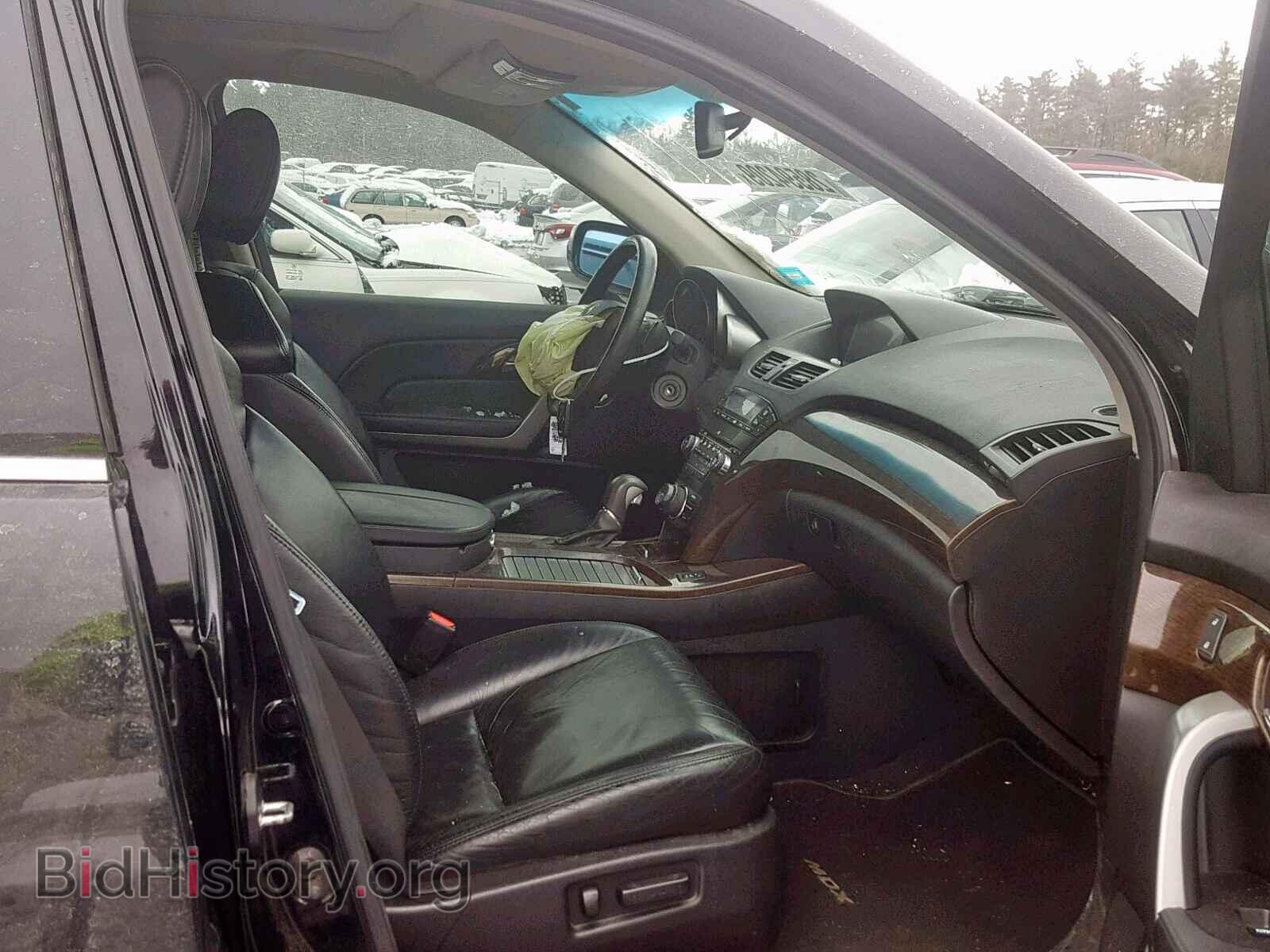 2011 ACURA MDX - VIN: 2HNYD2H68BH531287 - Фото 5