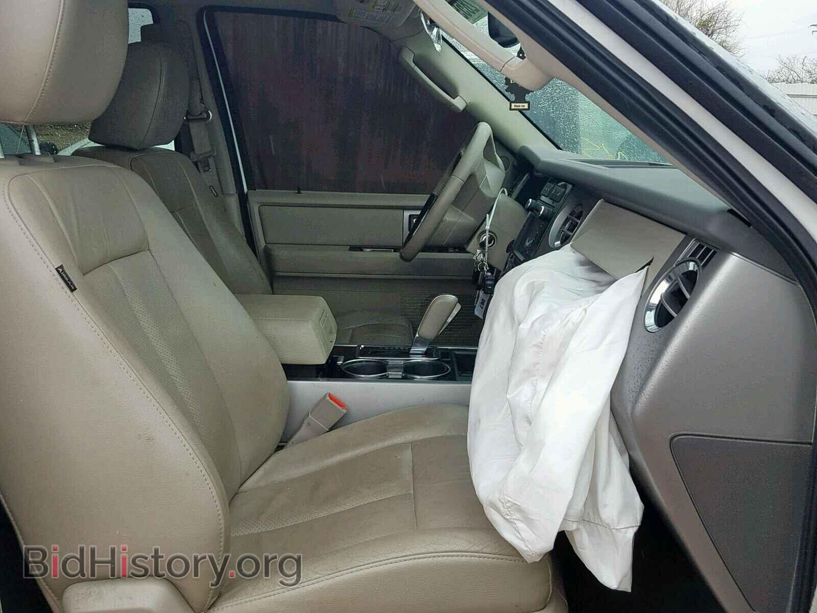2014 FORD EXPEDITION - VIN: 1FMJK2A56EEF62849 - Фото 5