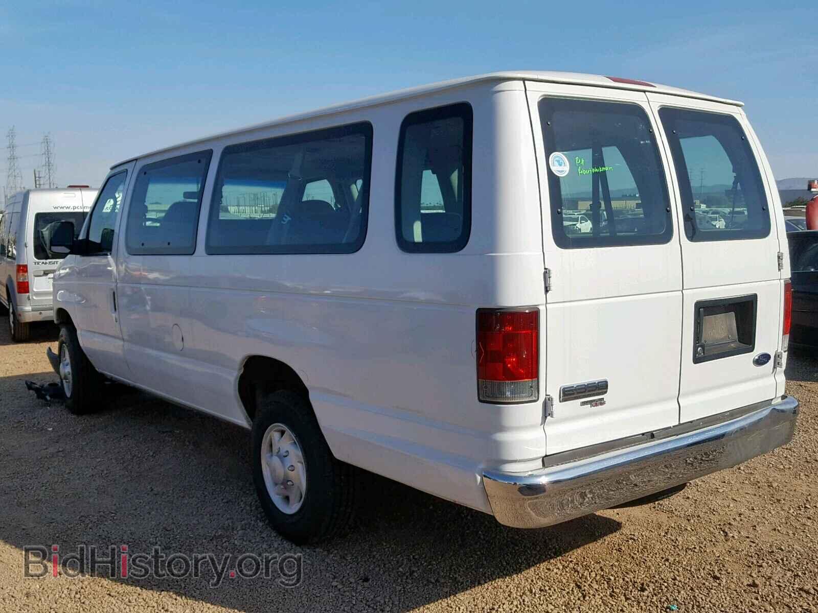 2006 FORD ECONOLINE - VIN: 1FBSS31L76DA87642 - Фото 3
