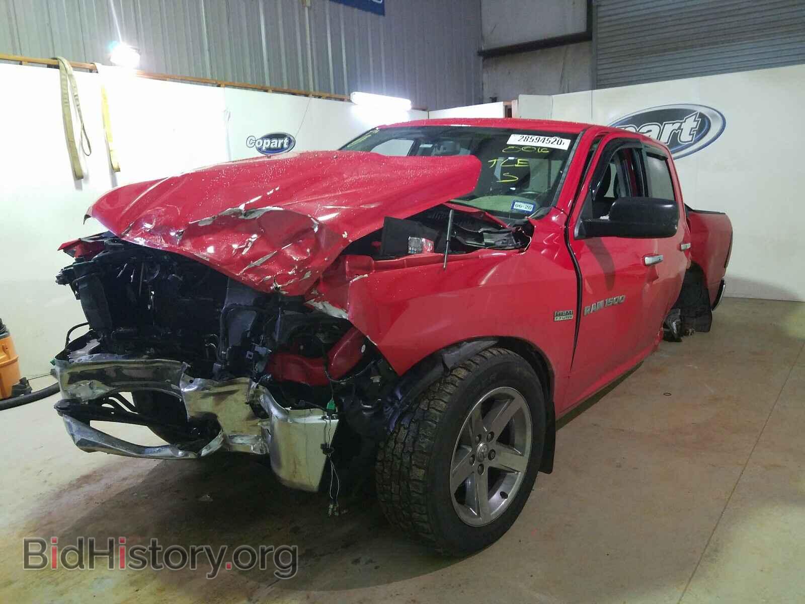 2012 DODGE RAM 1500 S - VIN: 1C6RD7LT0CS270016 - Фото 2