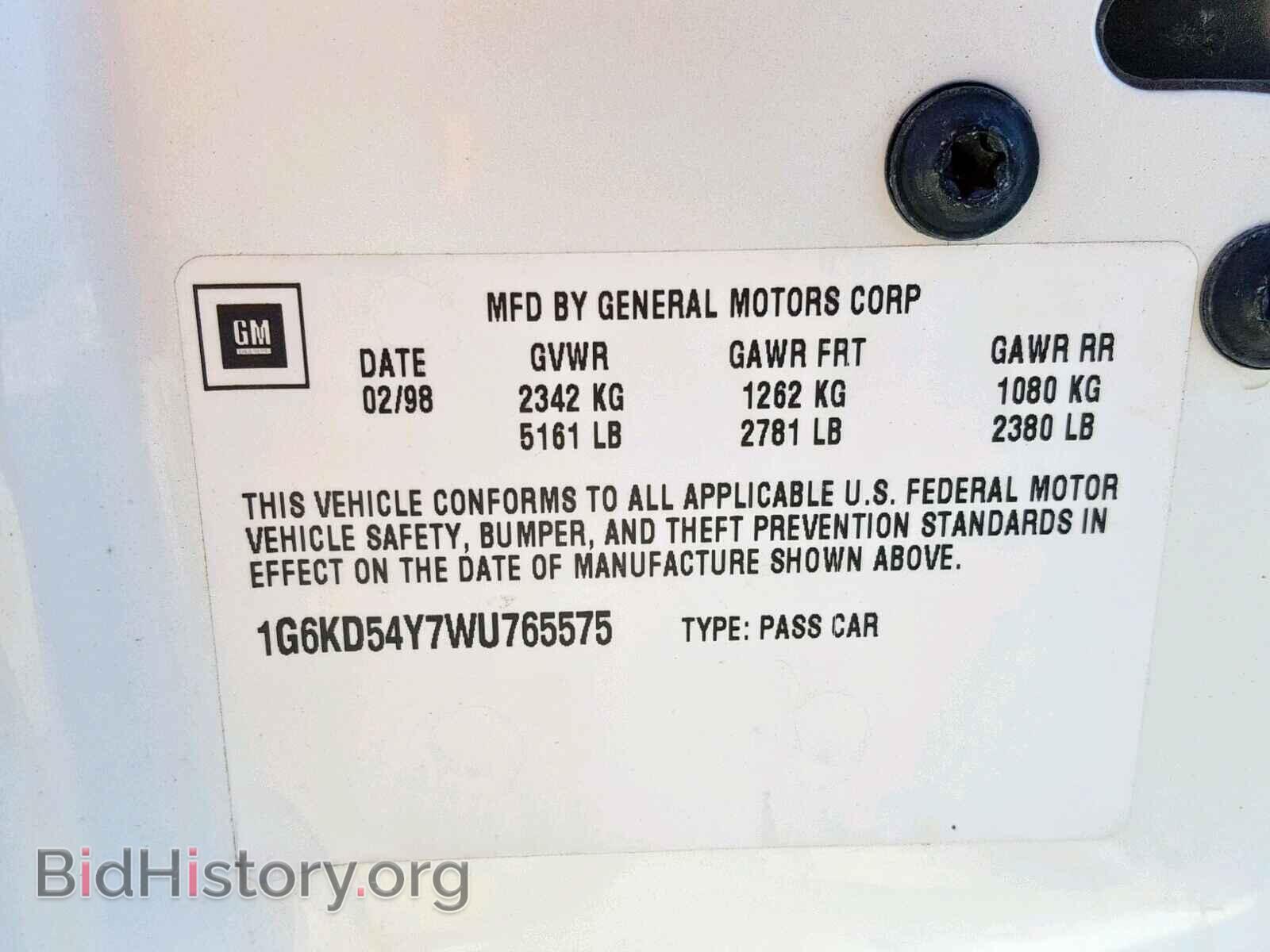 1998 CADILLAC DEVILLE - VIN: 1G6KD54Y7WU765575 - Фото 10