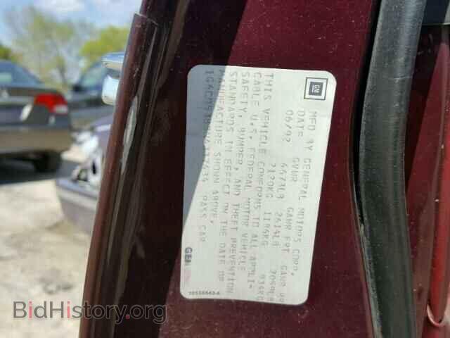 1992 CADILLAC DEVILLE - VIN: 1G6CD53B8N4337434 - Photo 10