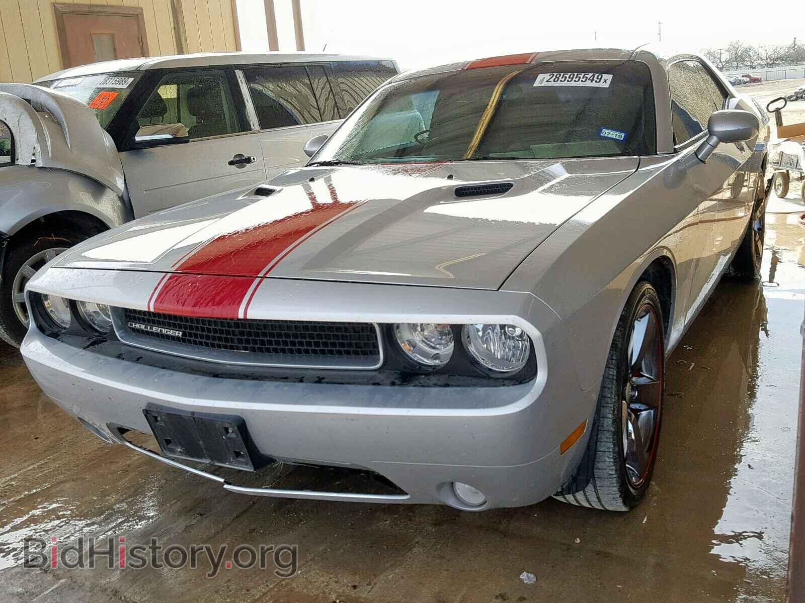 2012 DODGE CHALLENGER - VIN: 2C3CDYAG1CH240738 - Фото 2
