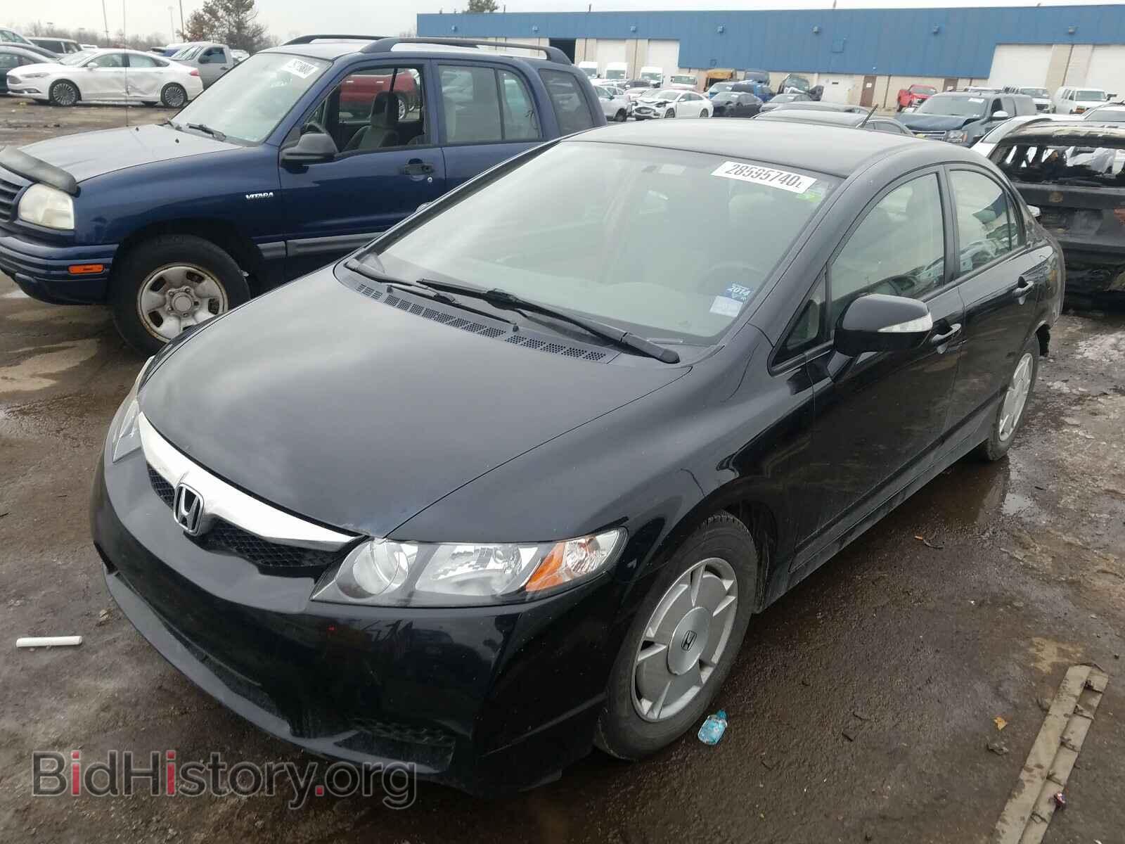 2011 HONDA CIVIC - VIN: JHMFA3F24BS001272 - Photo 2