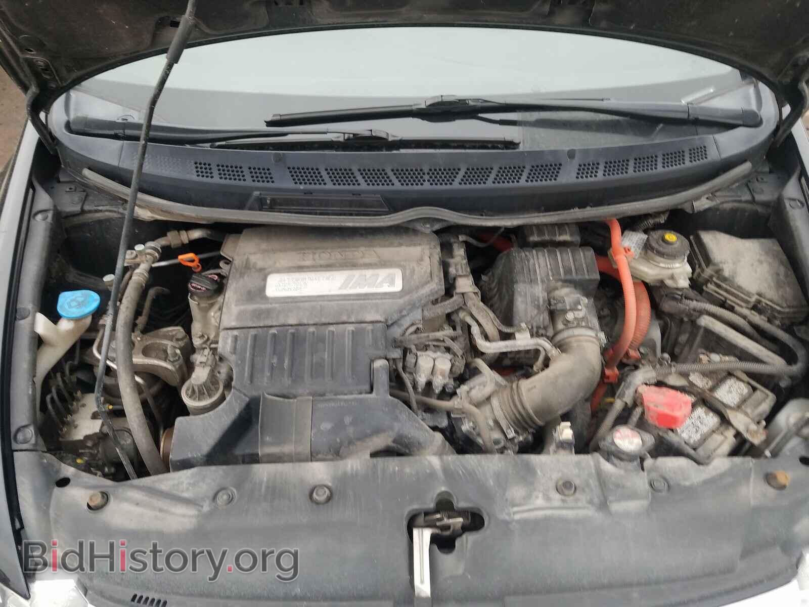 2011 HONDA CIVIC - VIN: JHMFA3F24BS001272 - Photo 7