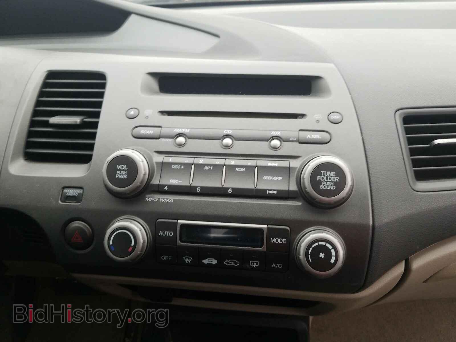 2011 HONDA CIVIC - VIN: JHMFA3F24BS001272 - Photo 9