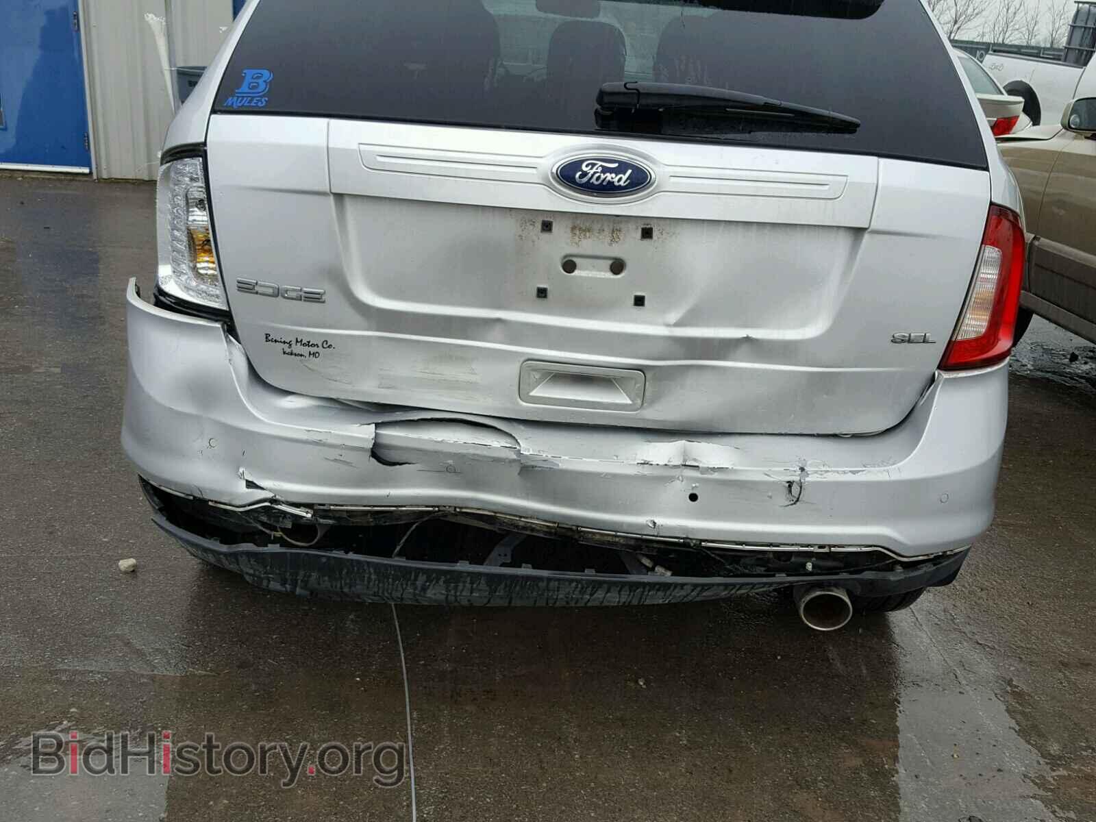 2011 FORD EDGE - VIN: 2FMDK3JC9BBA12912 - Photo 9