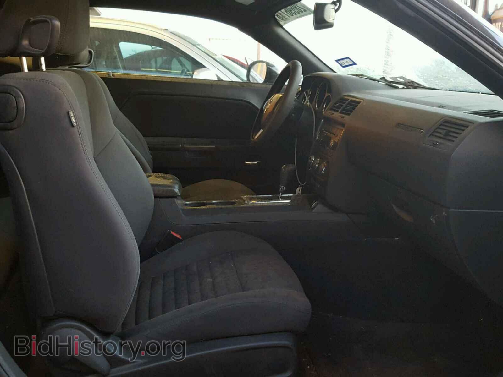 2013 DODGE CHALLENGER - VIN: 2C3CDYAG1DH536232 - Фото 5